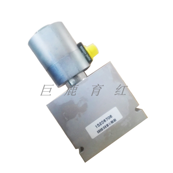 TR100 Control valve 15256706 TR100 Control valve 15256706